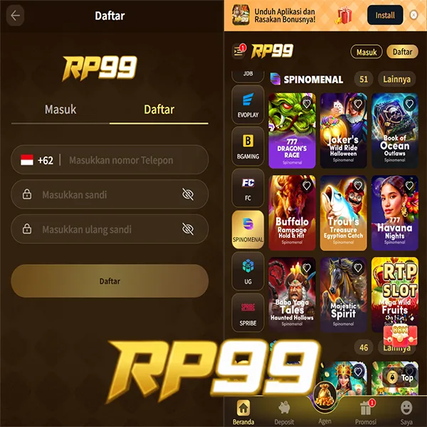 RP99