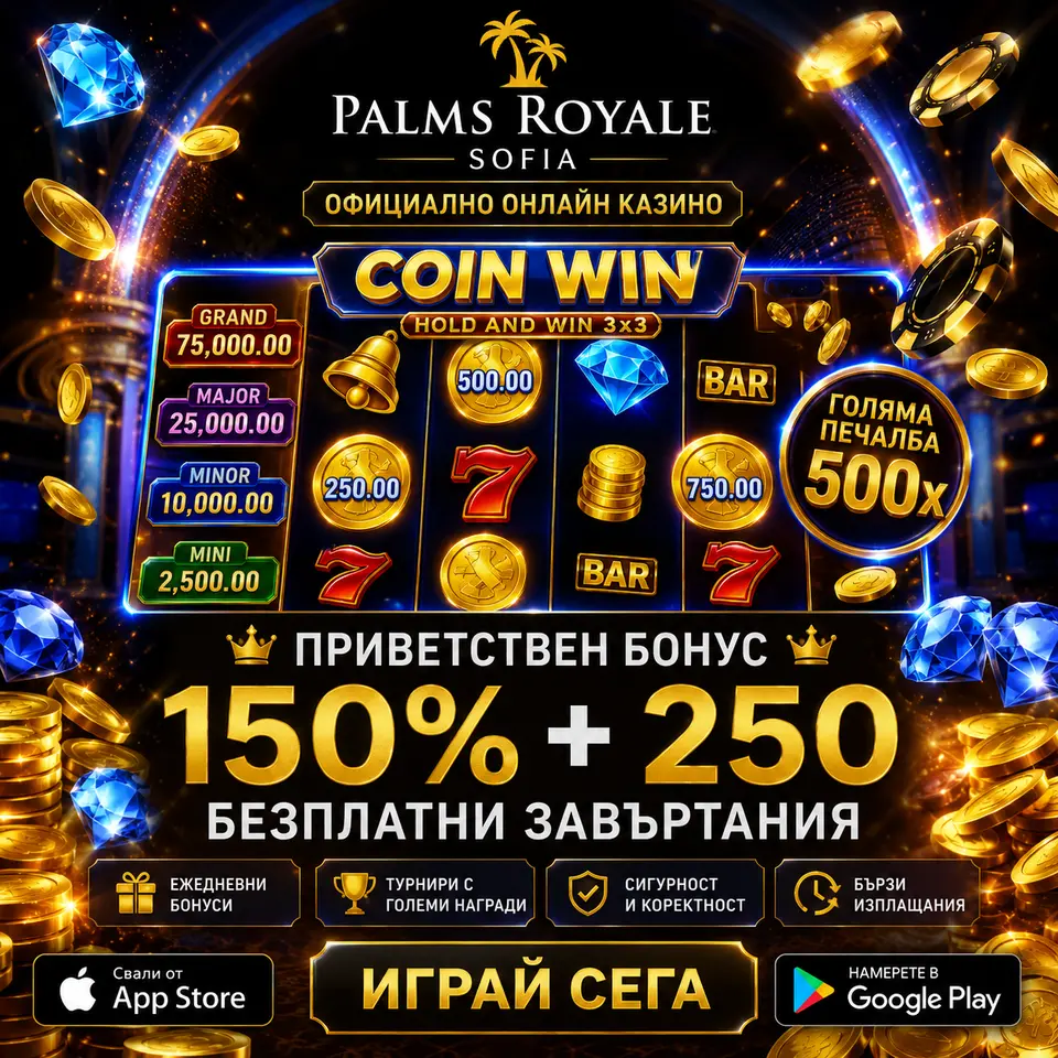 pho88 APK Resmi Unduh